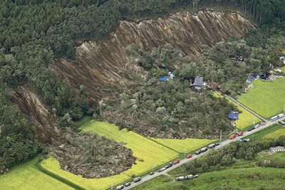 Japan Is Shaken By A 6.7 Magnitude Earthquake