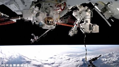 Chinese Astronauts Breaks Spacewalk Record